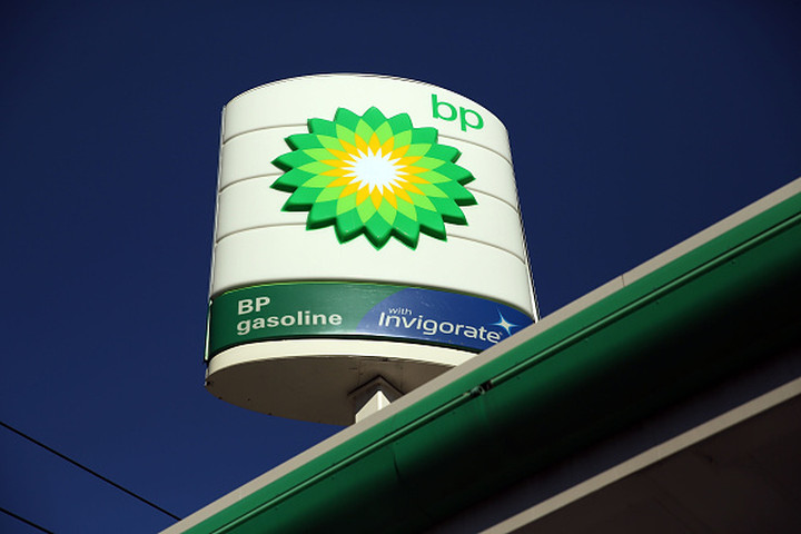 BP to Cut 10,000 Jobs
