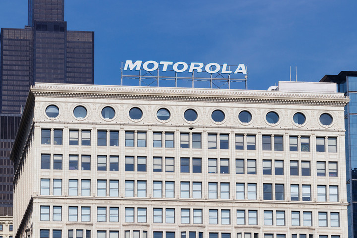 Motorola Solutions Receives a New $1B Investment from Silver Lake