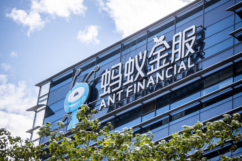 Ant Group Launches Cross-Border Trade Platform