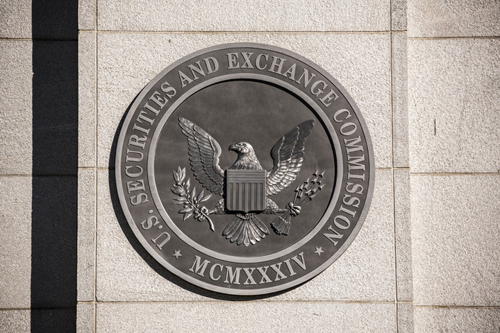 SEC Approves Audit Exemption for Smaller Firms