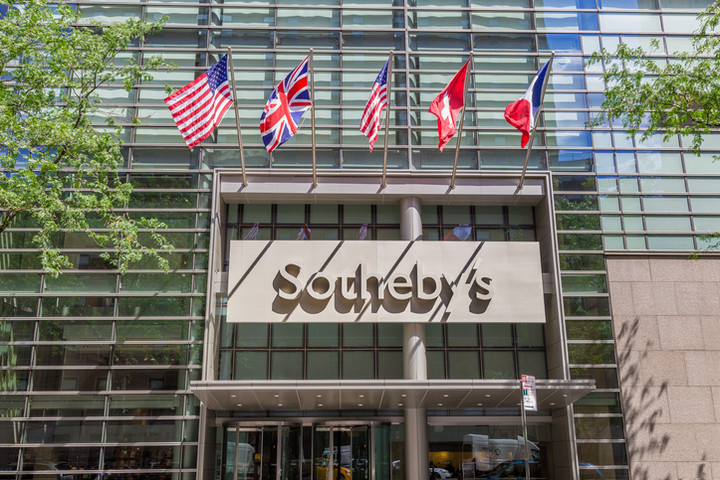 Sotheby’s in Deal With Drahi to Go Private